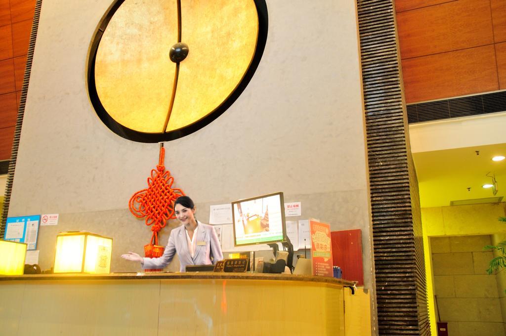 I Shangju Service Apartment Shanghái Exterior foto