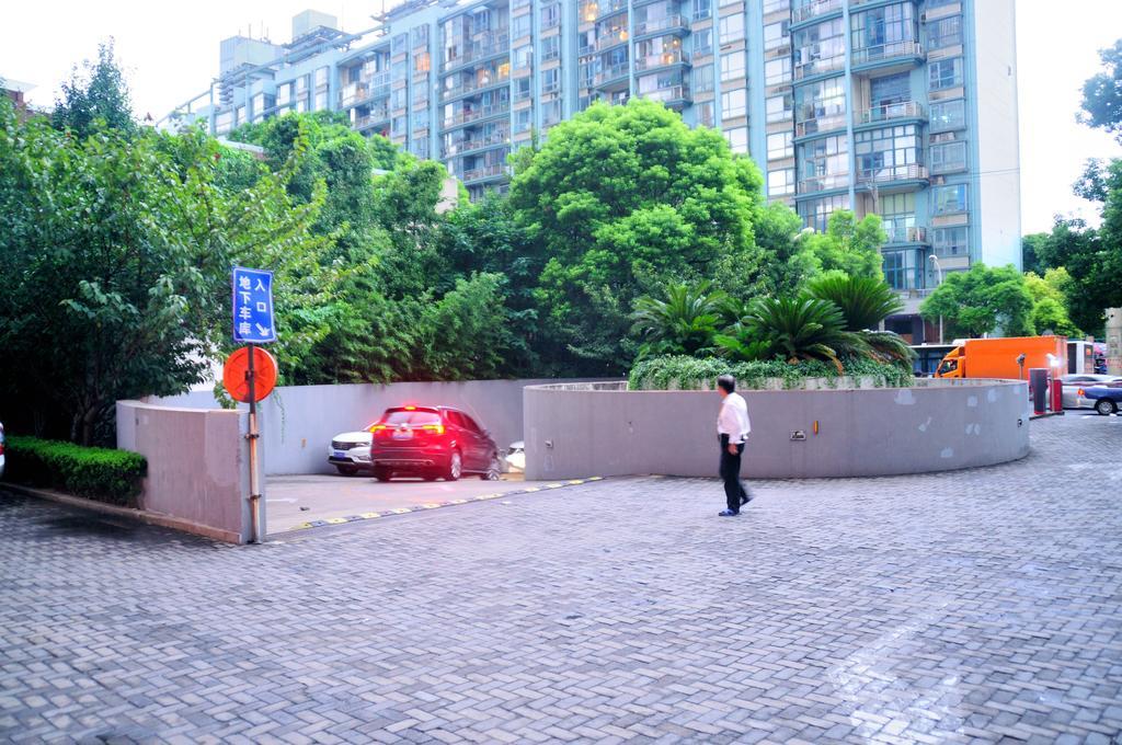 I Shangju Service Apartment Shanghái Exterior foto